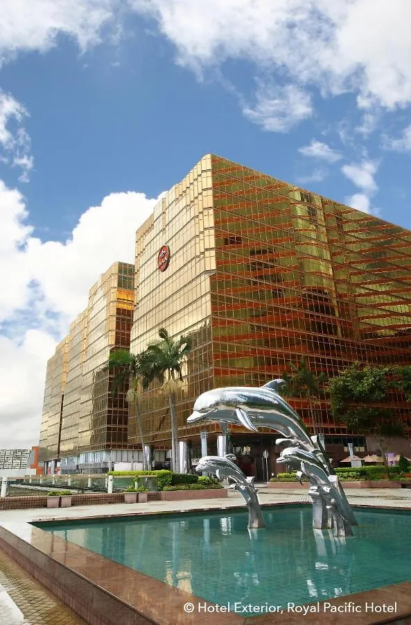 ****  The Royal Pacific Hotel & Towers Hong Kong China
