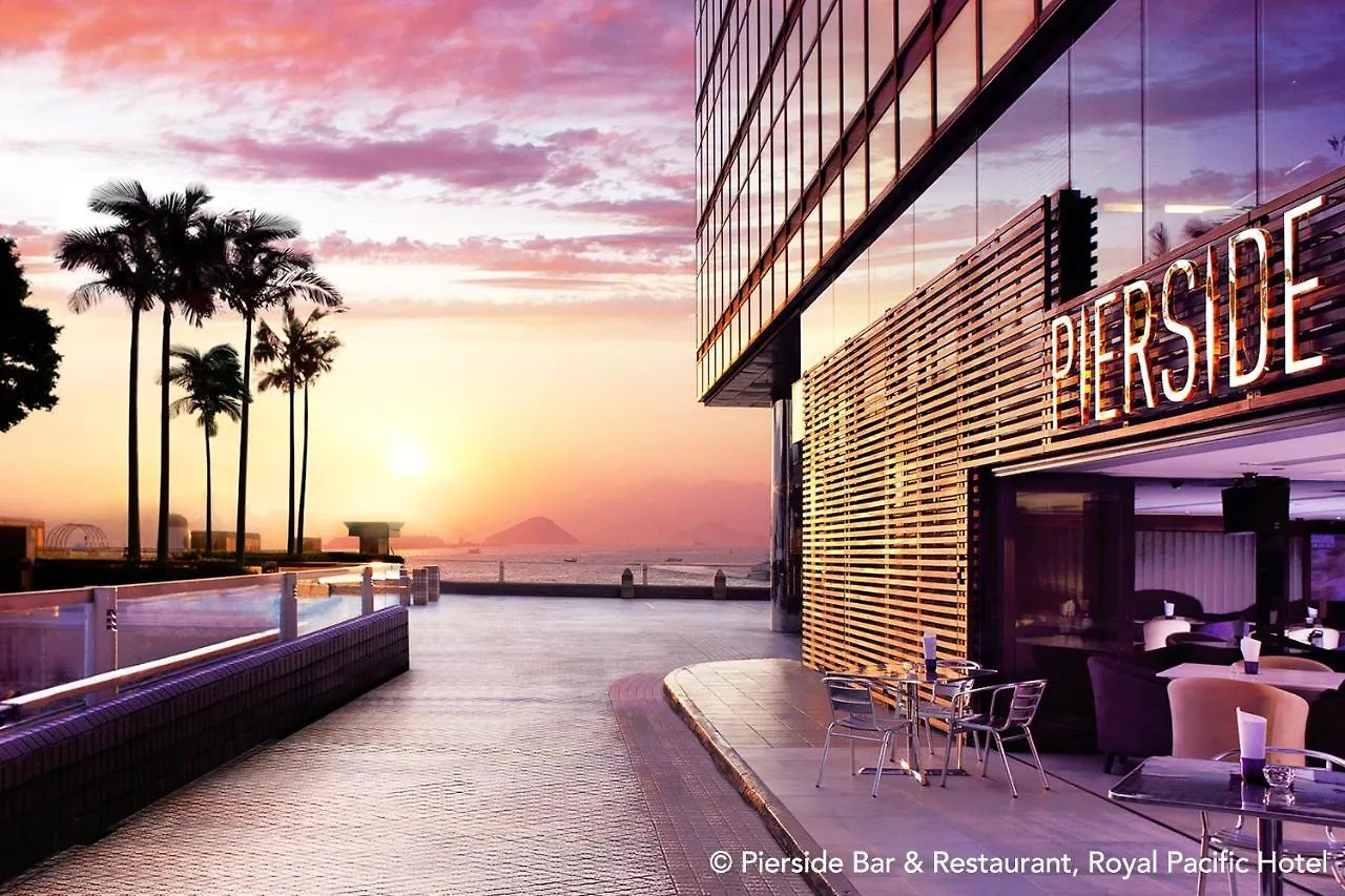 The Royal Pacific Hotel & Towers Hong Kong