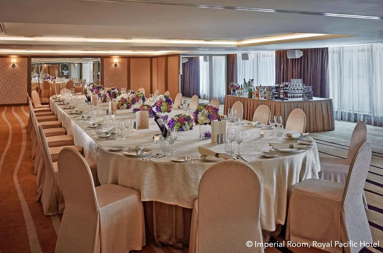 The Royal Pacific Hotel & Towers Hong Kong