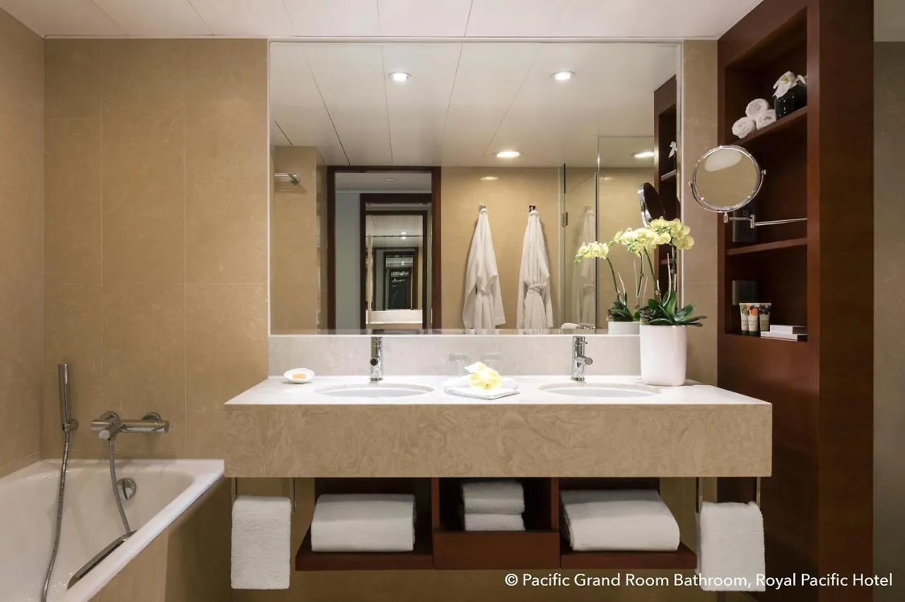 The Royal Pacific Hotel & Towers Hong Kong