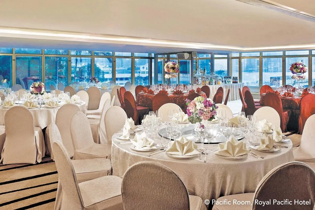 The Royal Pacific Hotel & Towers Hong Kong