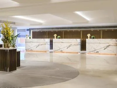 The Royal Pacific Hotel & Towers Hong Kong