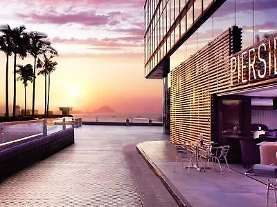 The Royal Pacific Hotel & Towers Hong Kong