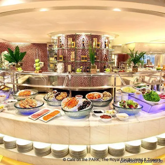 The Royal Pacific Hotel & Towers Hong Kong
