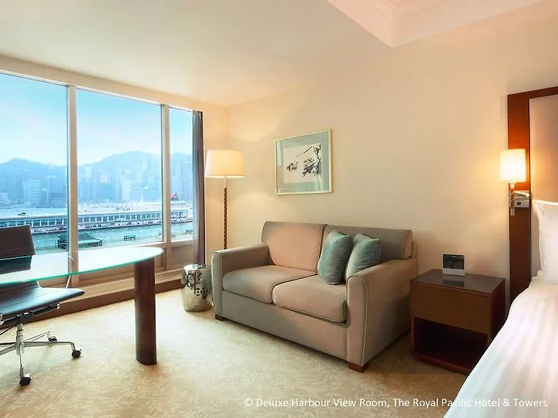 The Royal Pacific Hotel & Towers Hong Kong