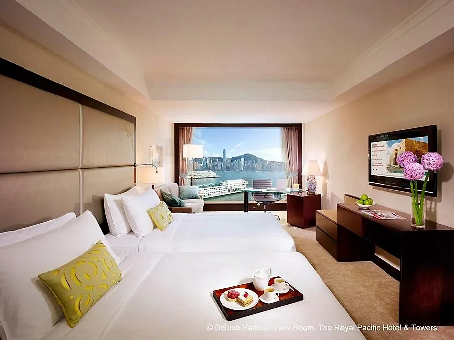 The Royal Pacific Hotel & Towers Hong Kong