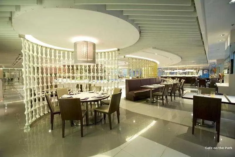 The Royal Pacific Hotel & Towers Hongkong
