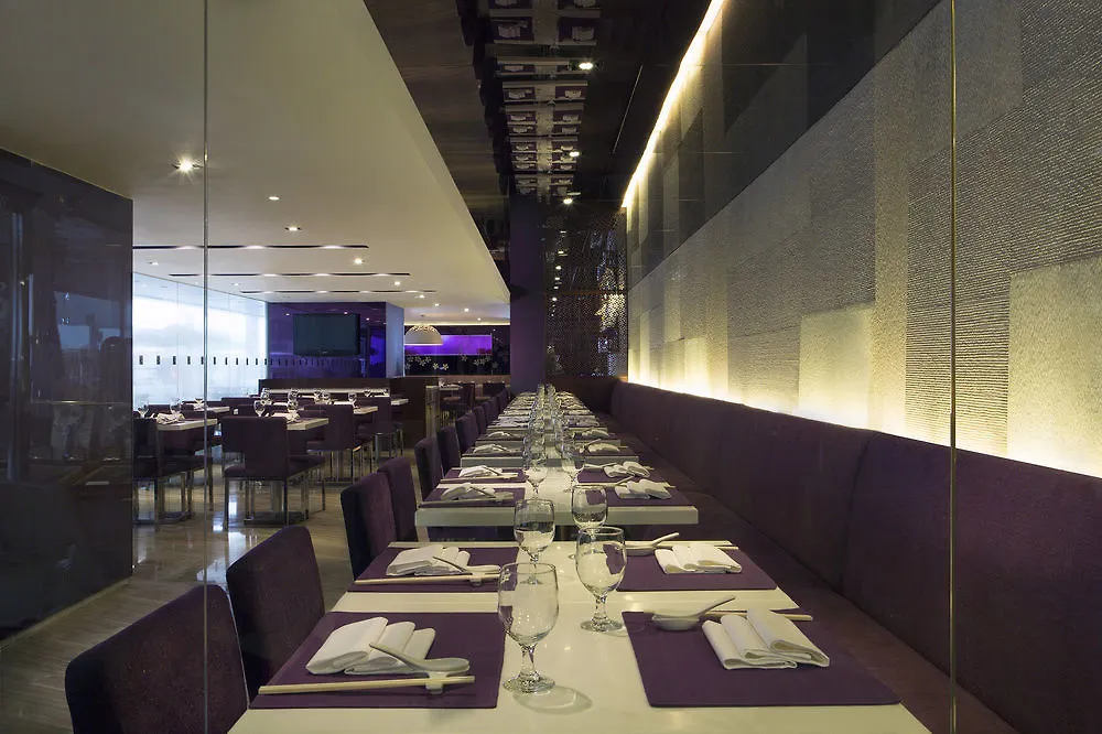 The Royal Pacific Hotel & Towers Hongkong