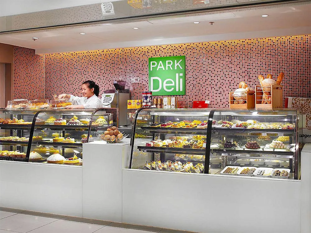 The Royal Pacific Hotel & Towers Hongkong